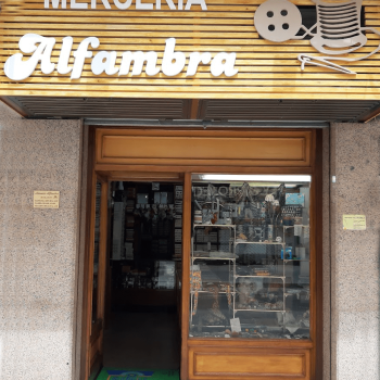 Mercería Alfambra