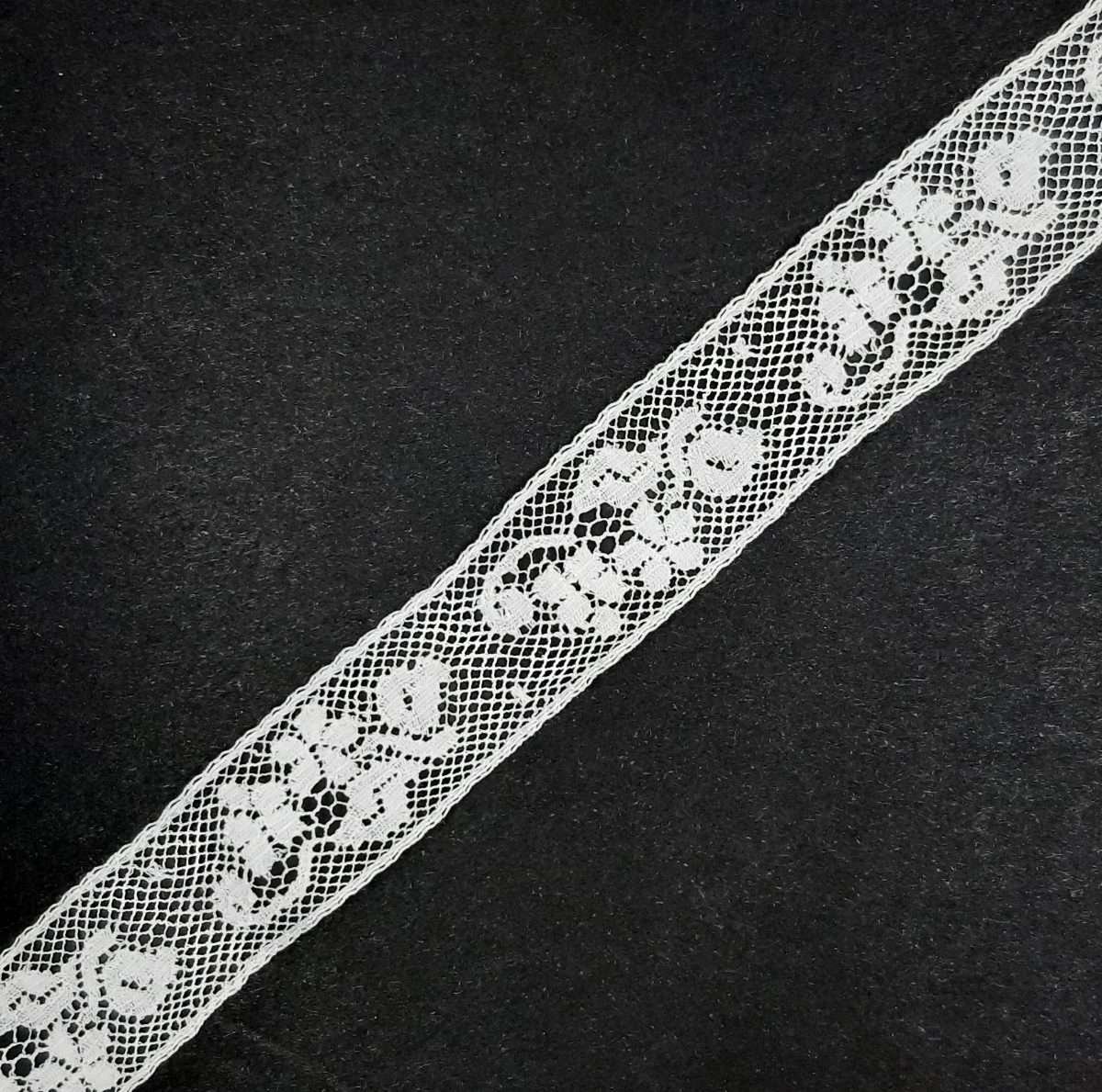 Encaje valencie algodón blanco
